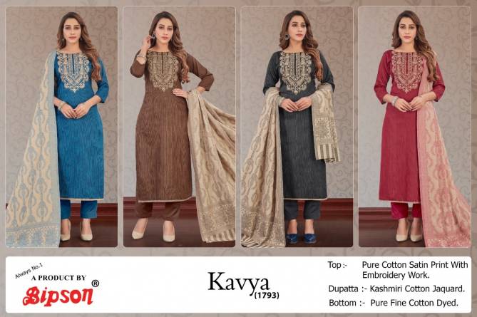 Bipson Kavya 1793 Fancy Designer Festive Wear Cotton Satin Dress Material Collection